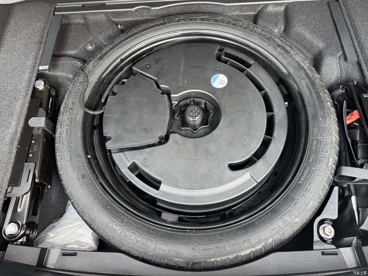 Audi A6L, 2023 26
