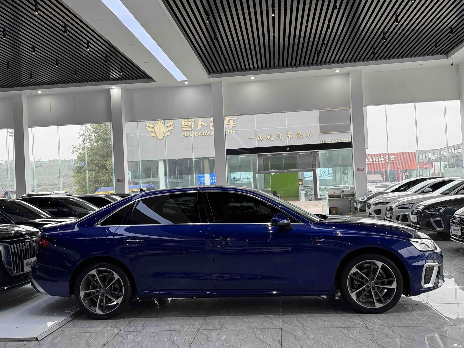 Audi A4L, 2020 7