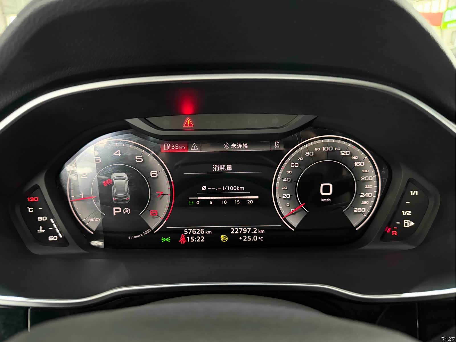 Audi Q3, 2023 10