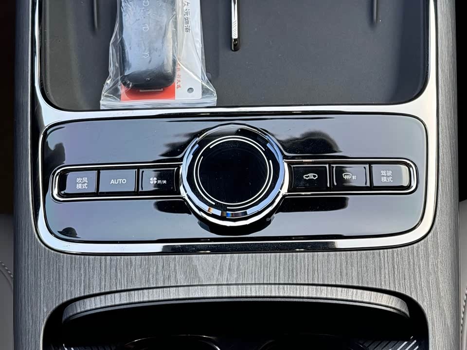 Geely Galaxy Galaxy Sparkle 8