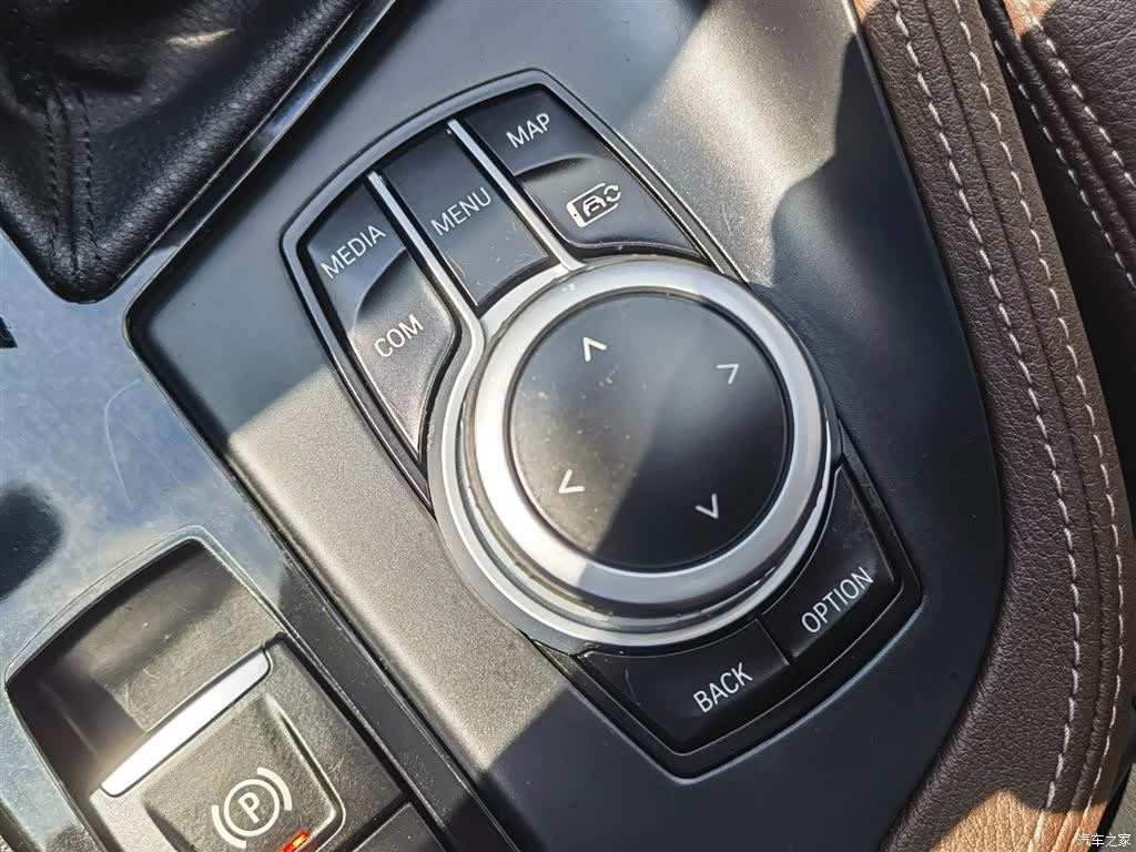 BMW X1, 2021 26