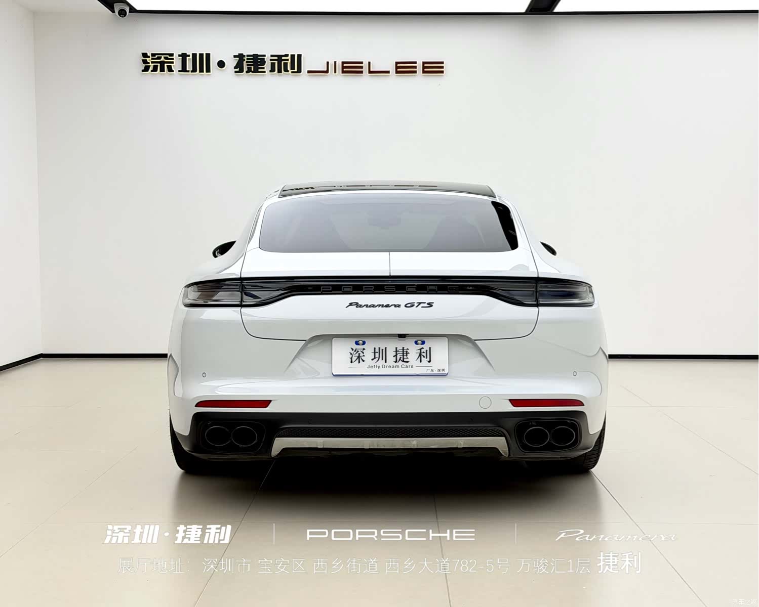 Porsche Panamera, 2022 9