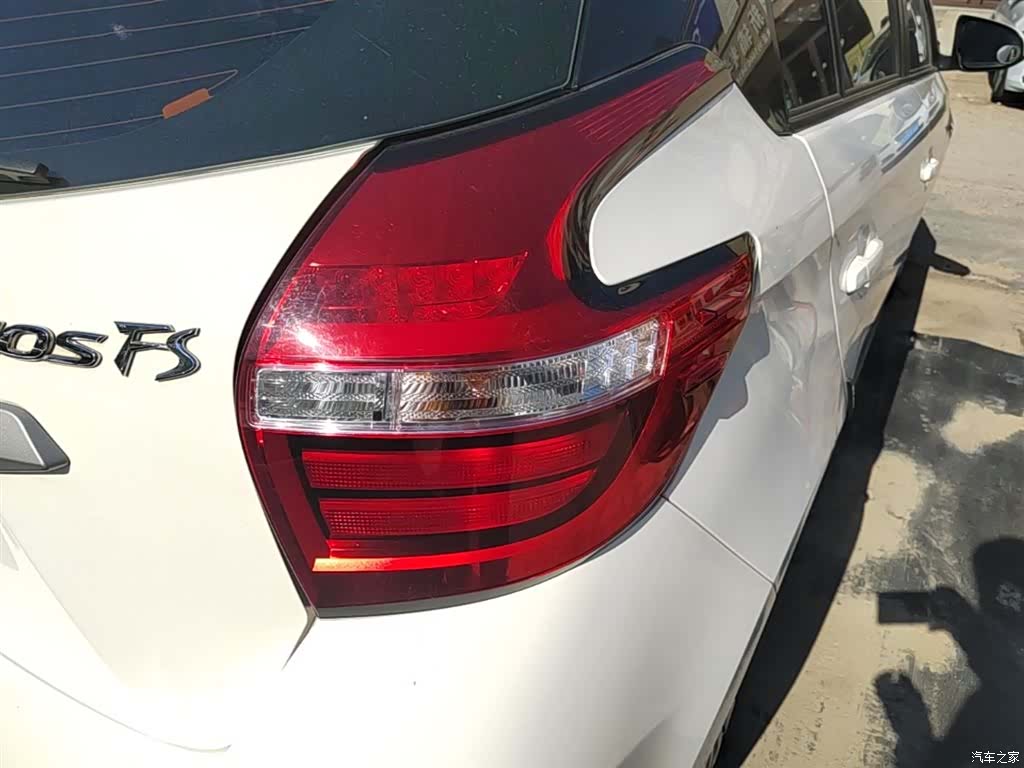Toyota FS, 2018 8