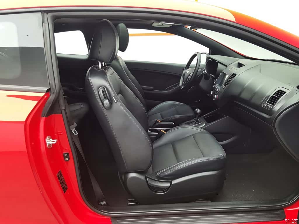 Kia IV, 2016 23