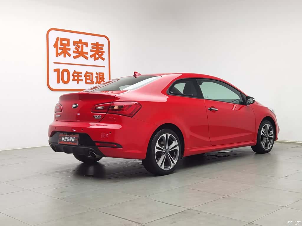 Kia IV, 2016 2