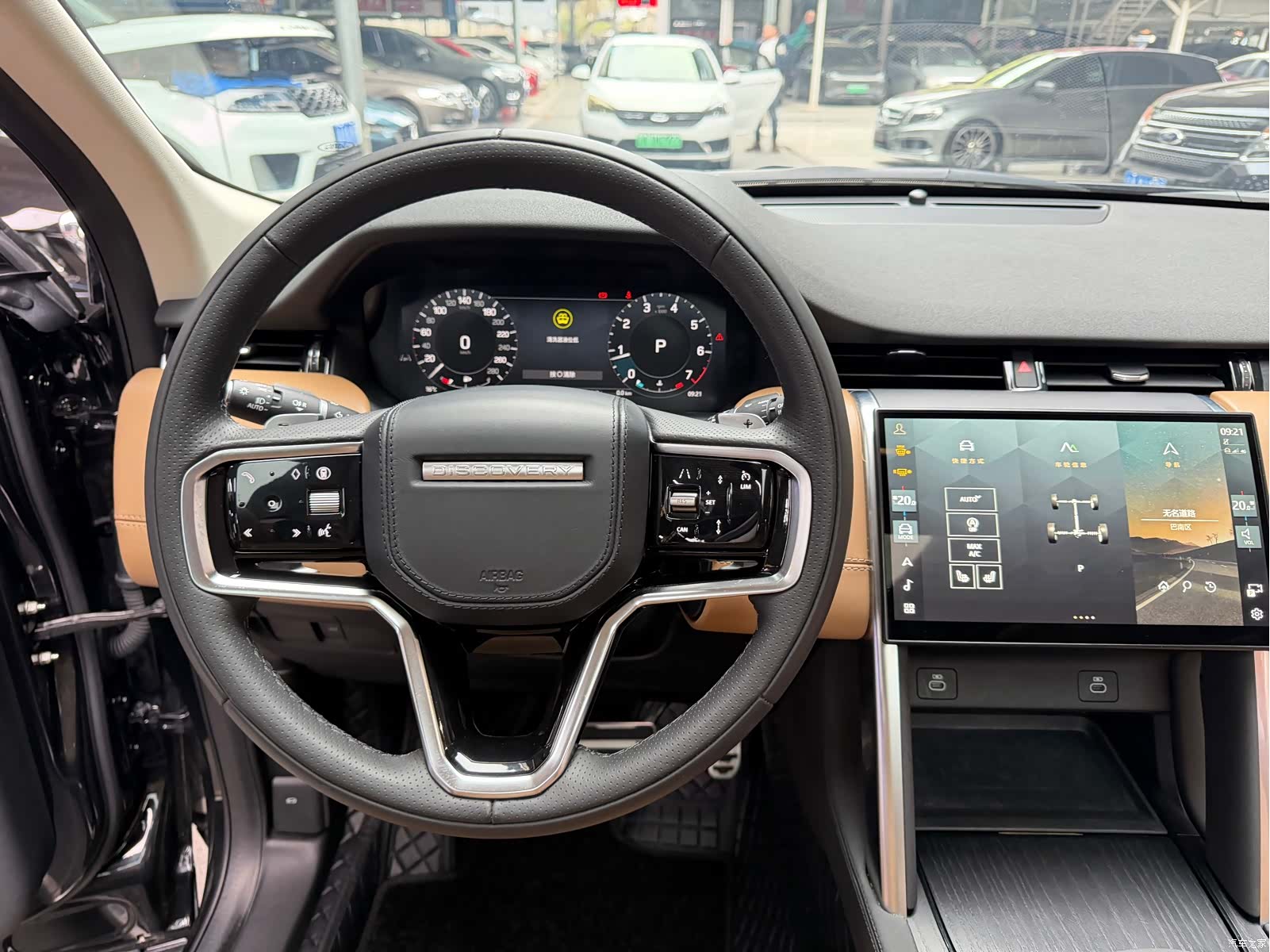 Land Rover Discovery, 2023 17