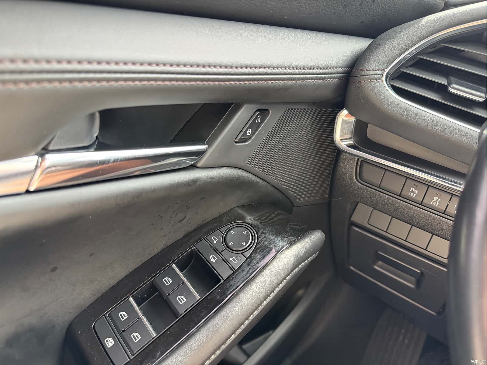 Mazda Mazda3, 2021 12