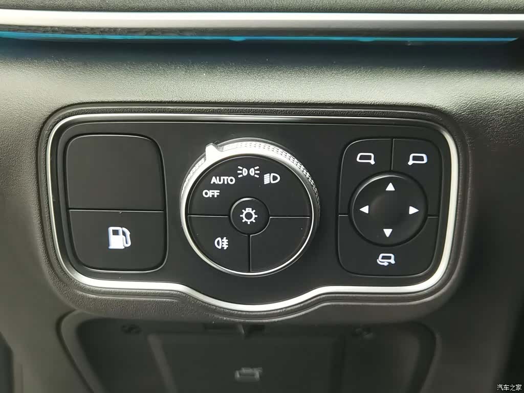 Chery A8L, 2025 21