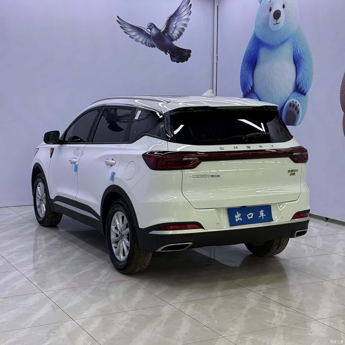Chery Tiggo 7, 2022 6