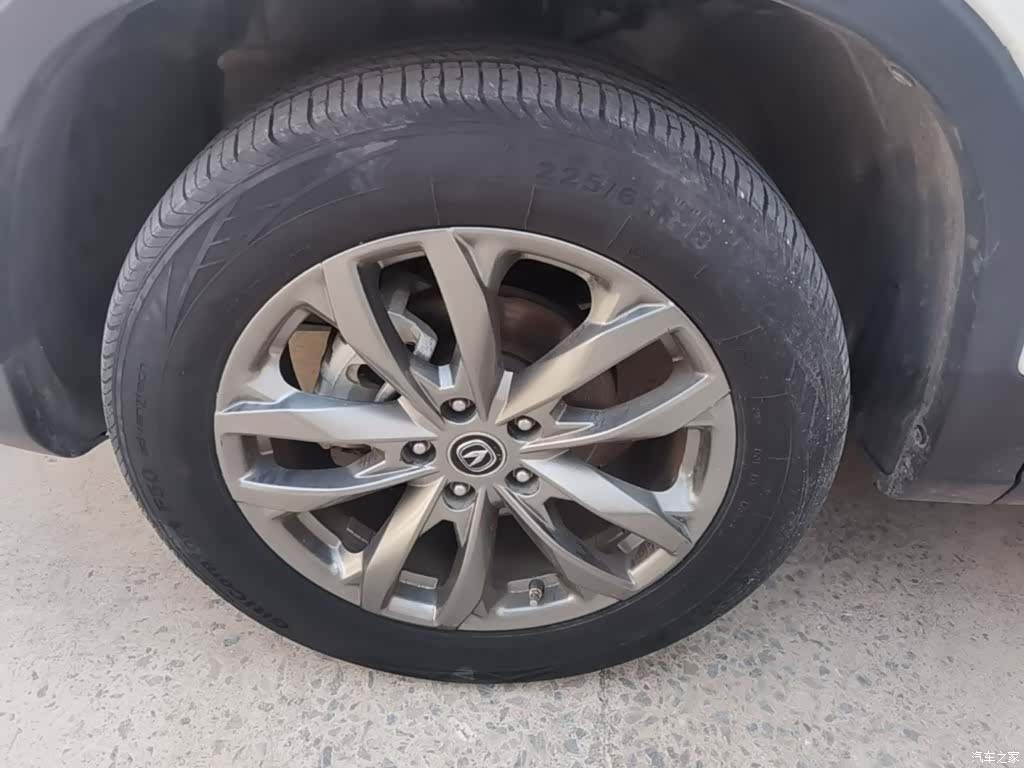 Changan CS75, 2021 23