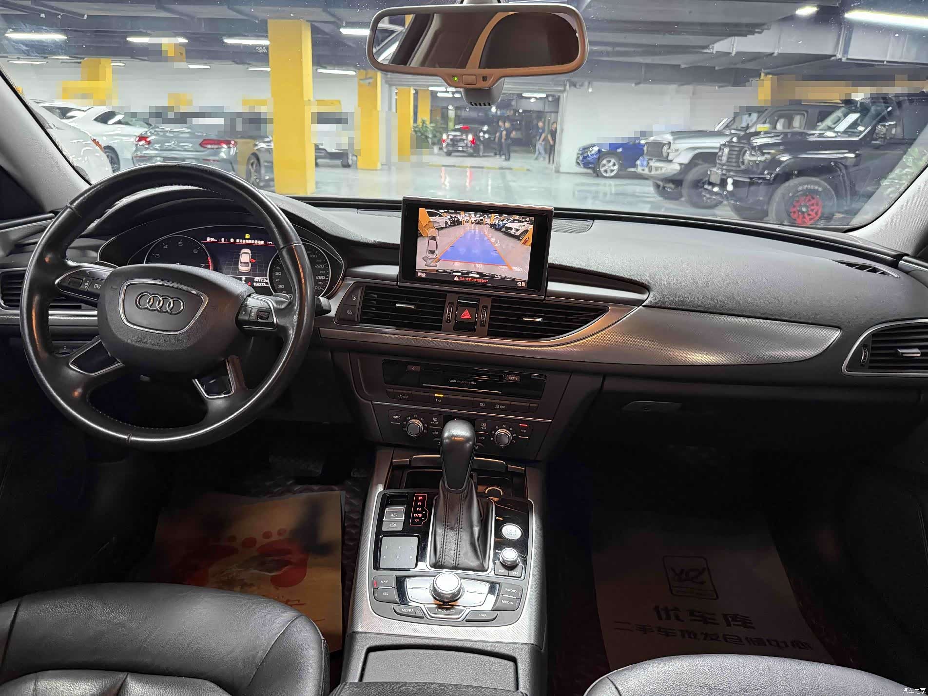 Audi A6L, 2017 9