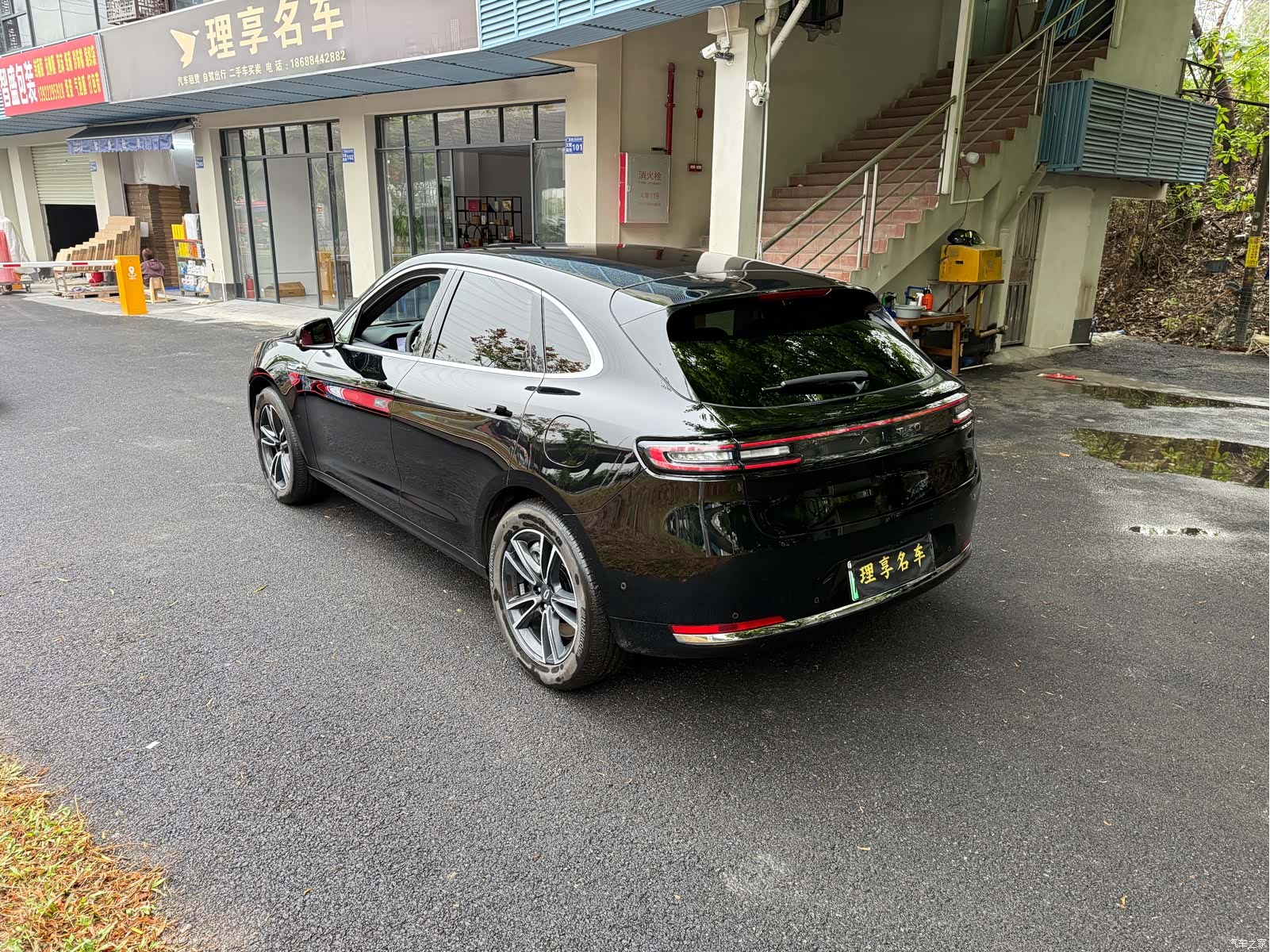 AITO M5, 2025 4