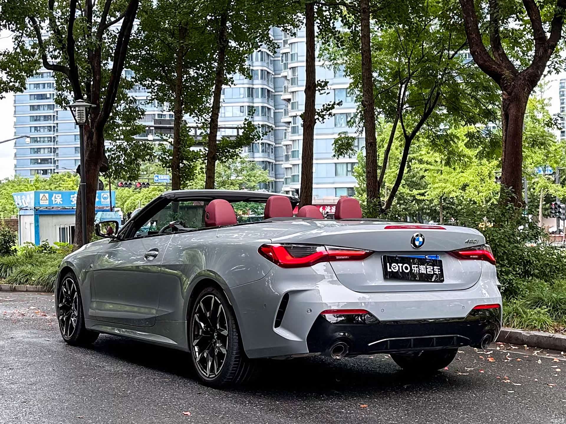 BMW 4 Series, 2025 4