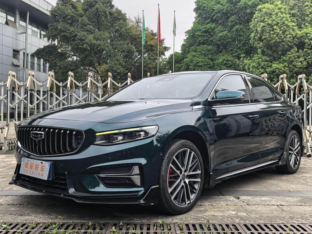 Geely Preface