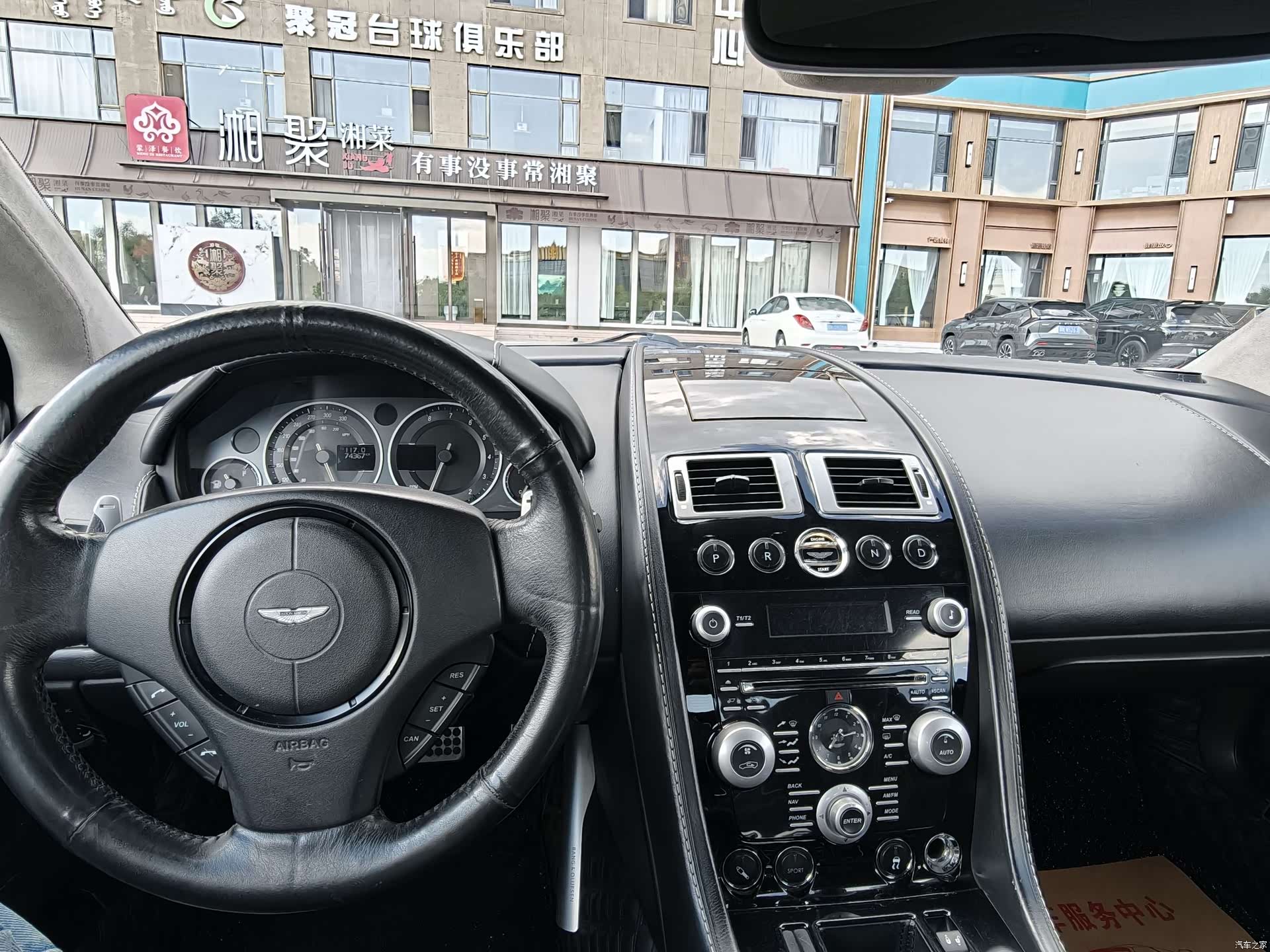 Aston Martin DBS, 2009 19
