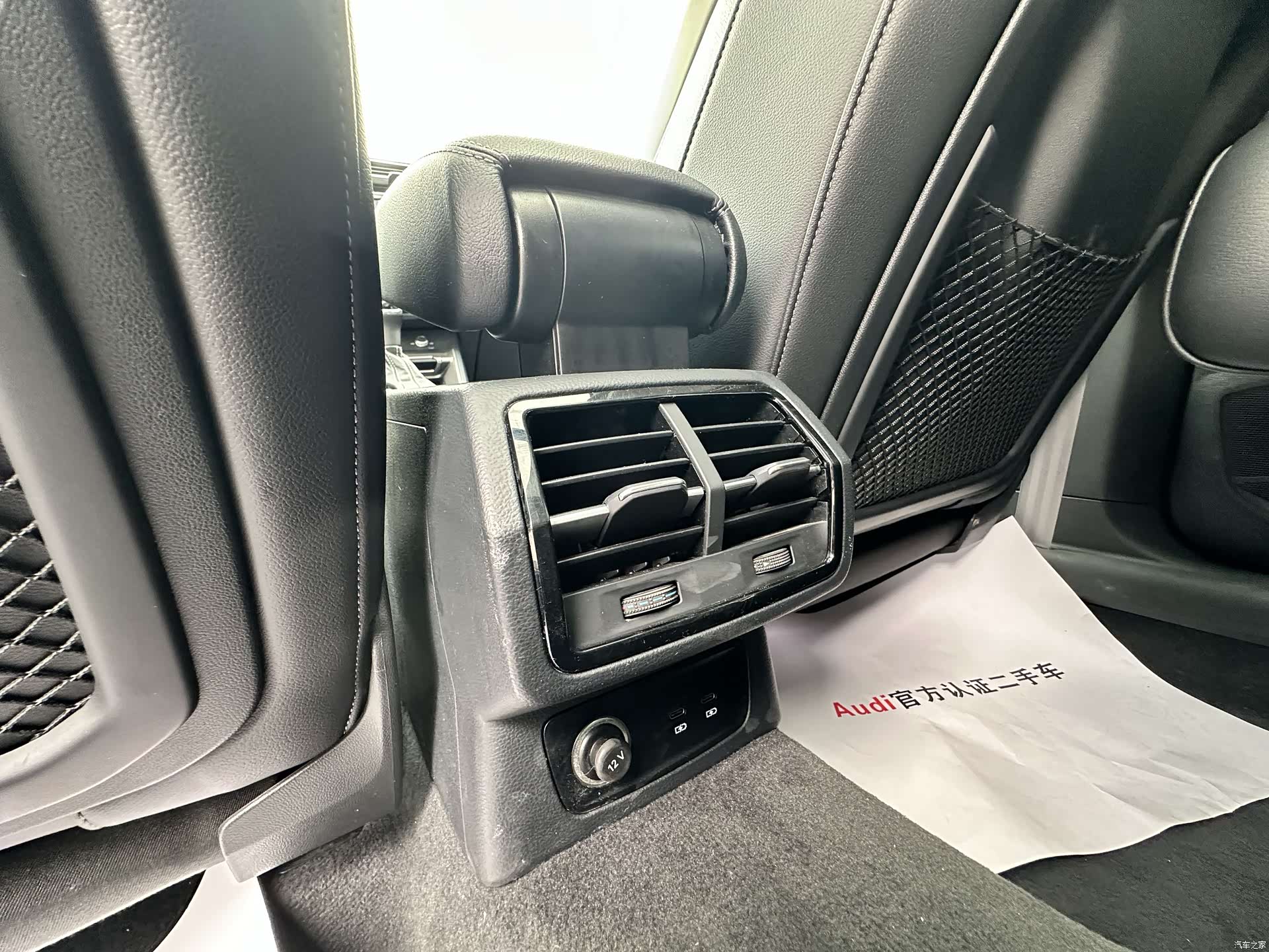 Audi Q3, 2020 15