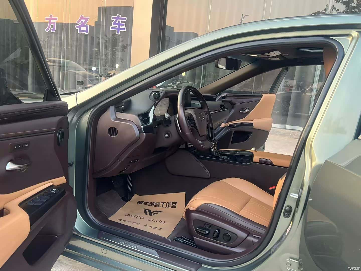Lexus ES, 2018 4