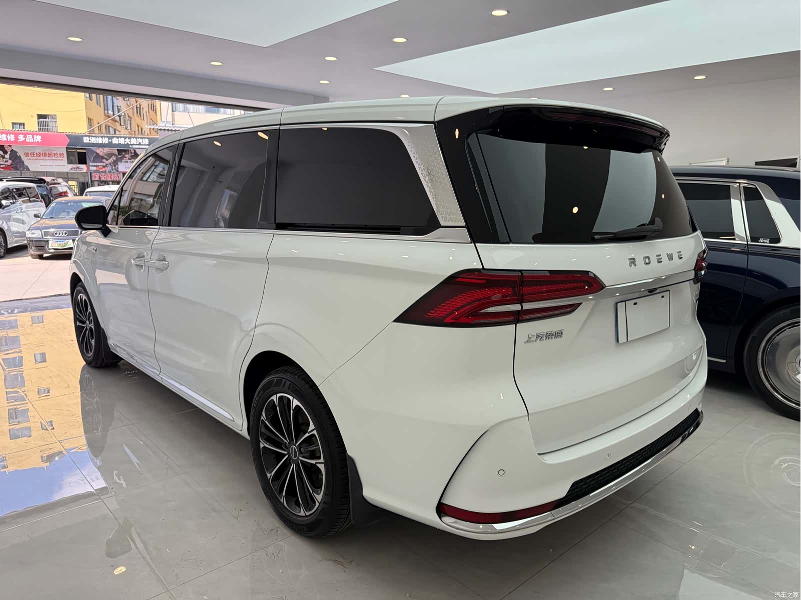 Roewe iMAX8, 2021 10