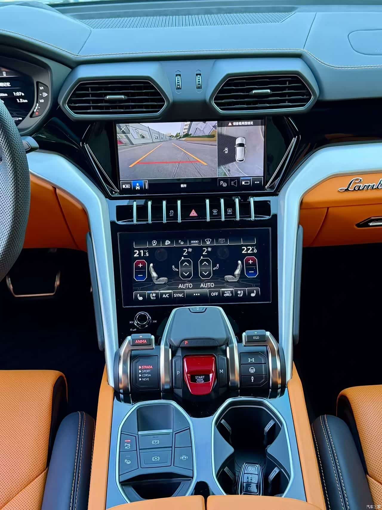 Lamborghini Urus, 2022 9
