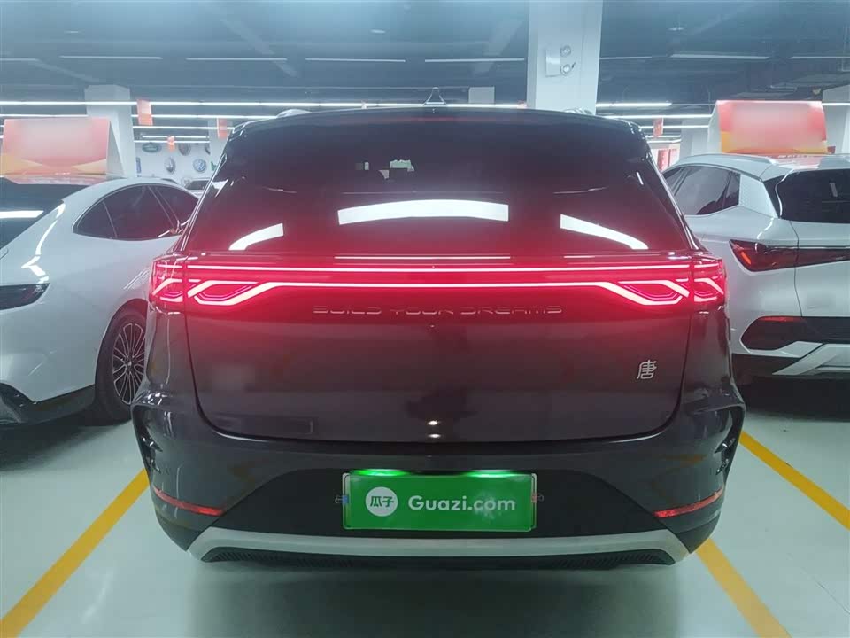 BYD Tangxin Energy