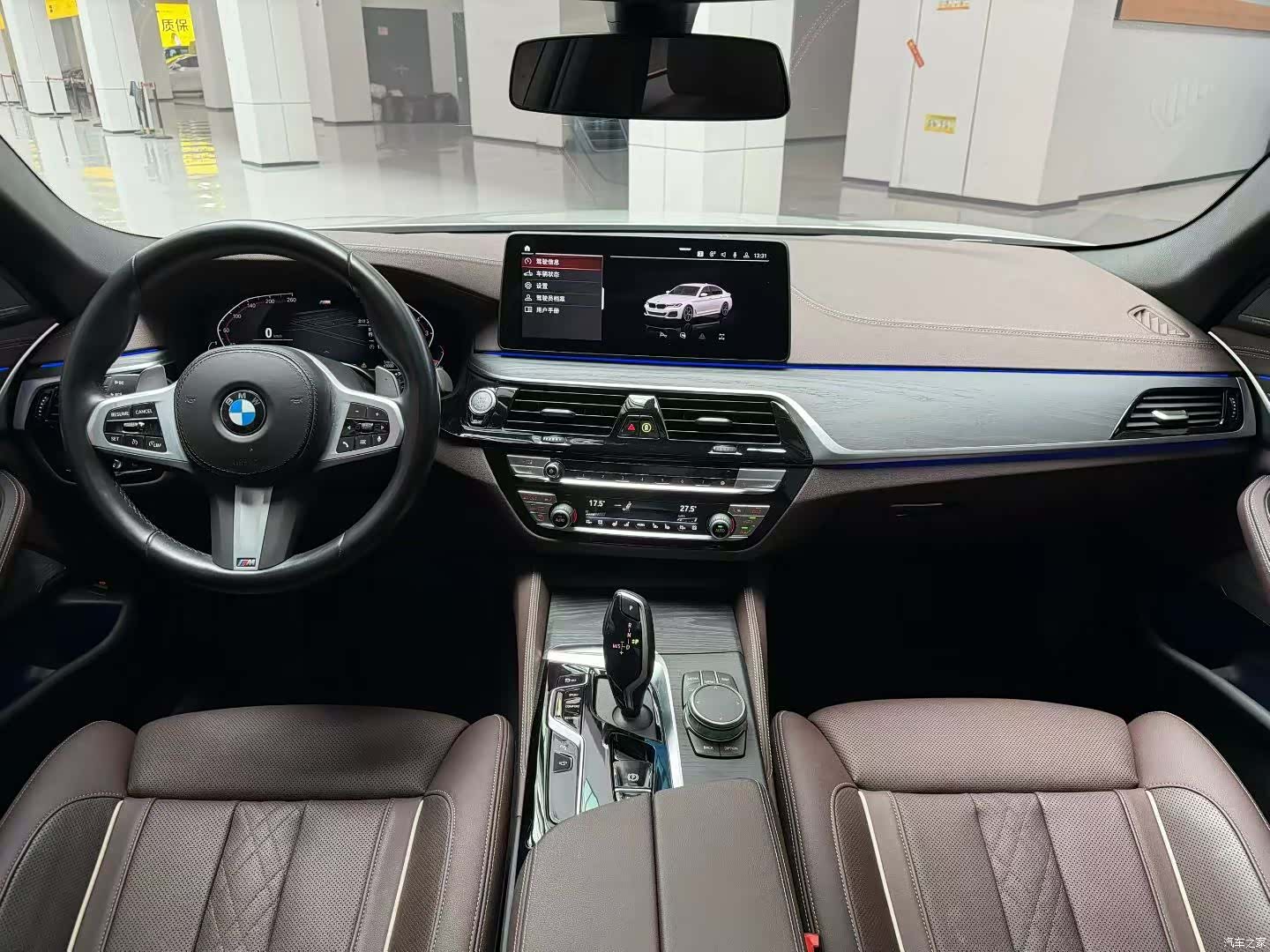 BMW 5 Series, 2022 7
