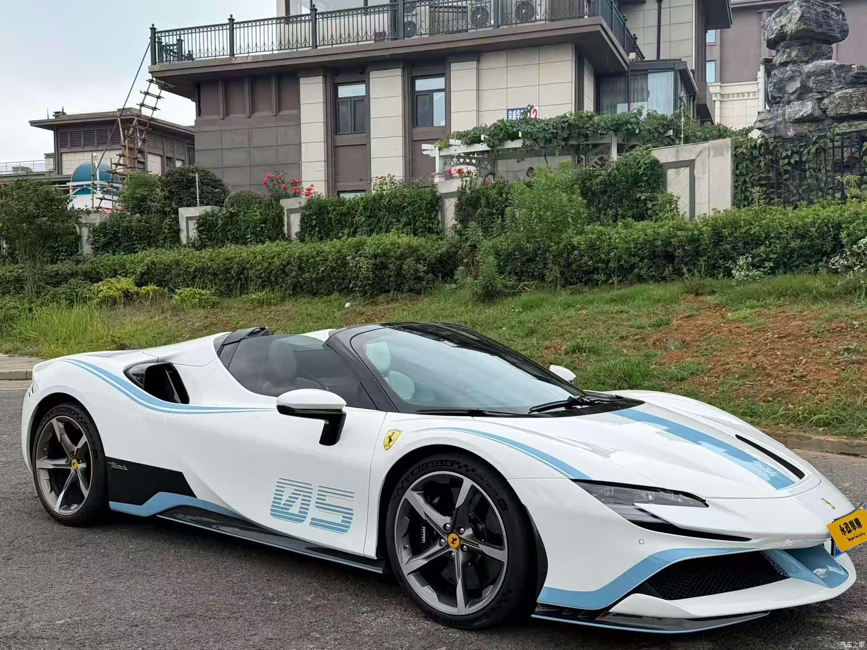 Ferrari SF90, 2022 7