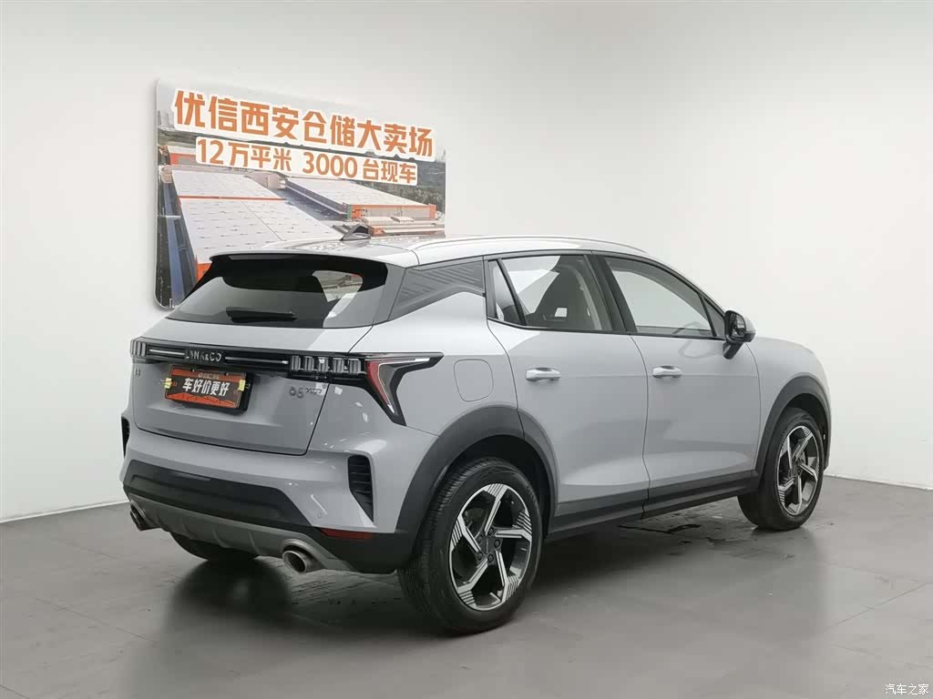 Lynk & Co 02, 2022 2