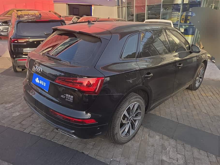 Audi Q5L