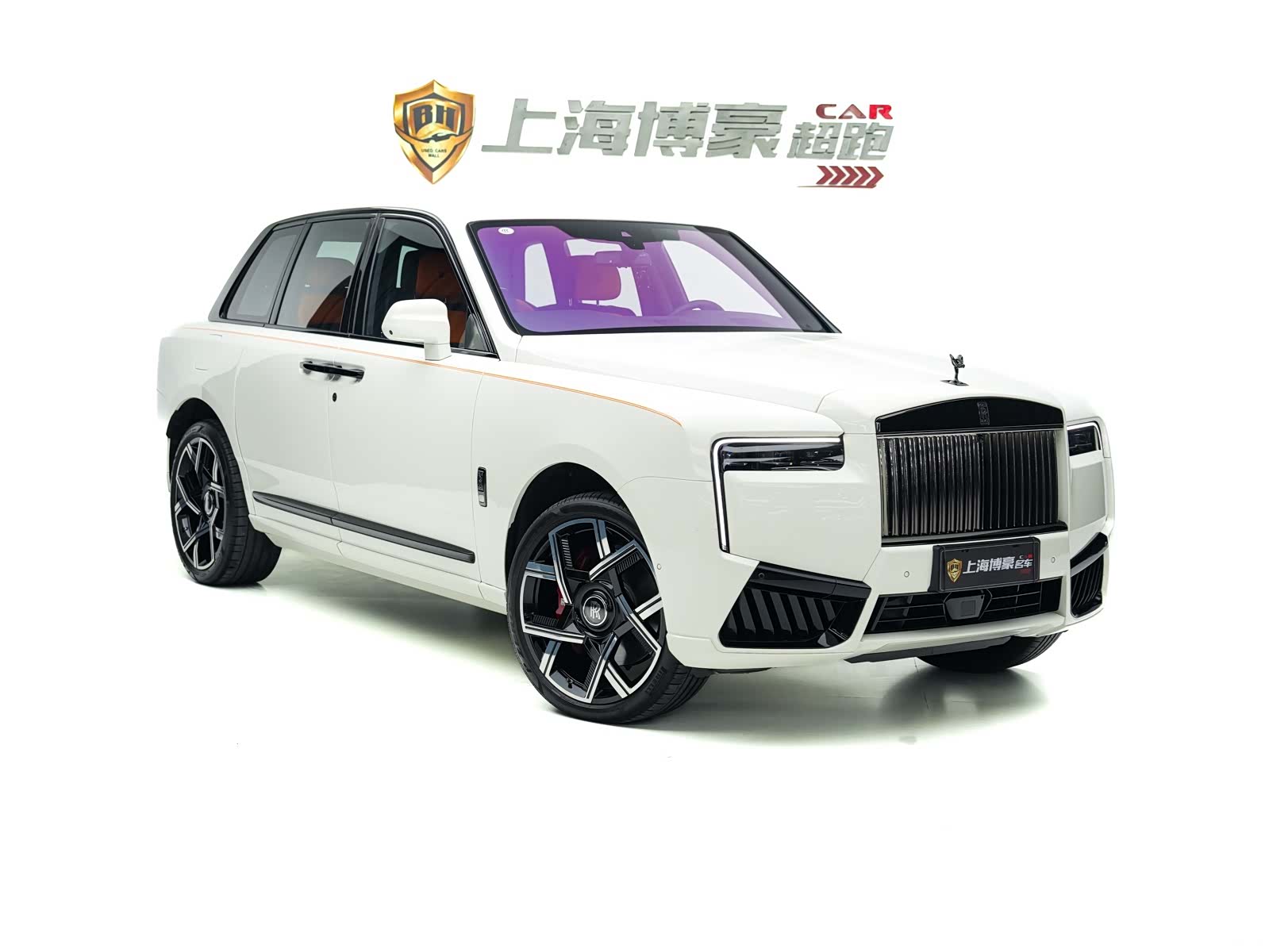 Rolls-Royce Cullinan, 2026 2