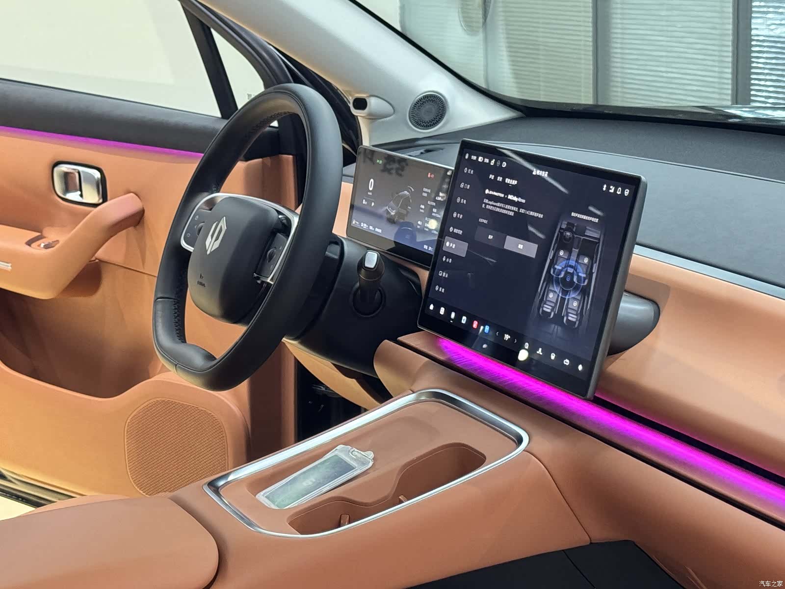 Leapmotor C16, 2025 15