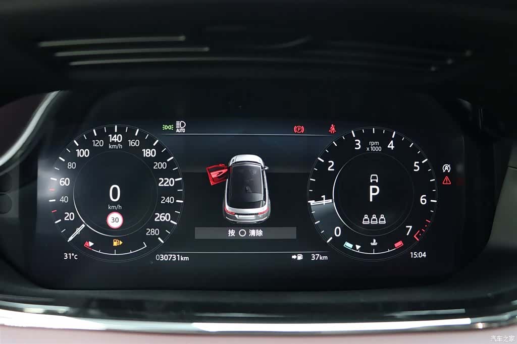 Land Rover Range Rover, 2022 7