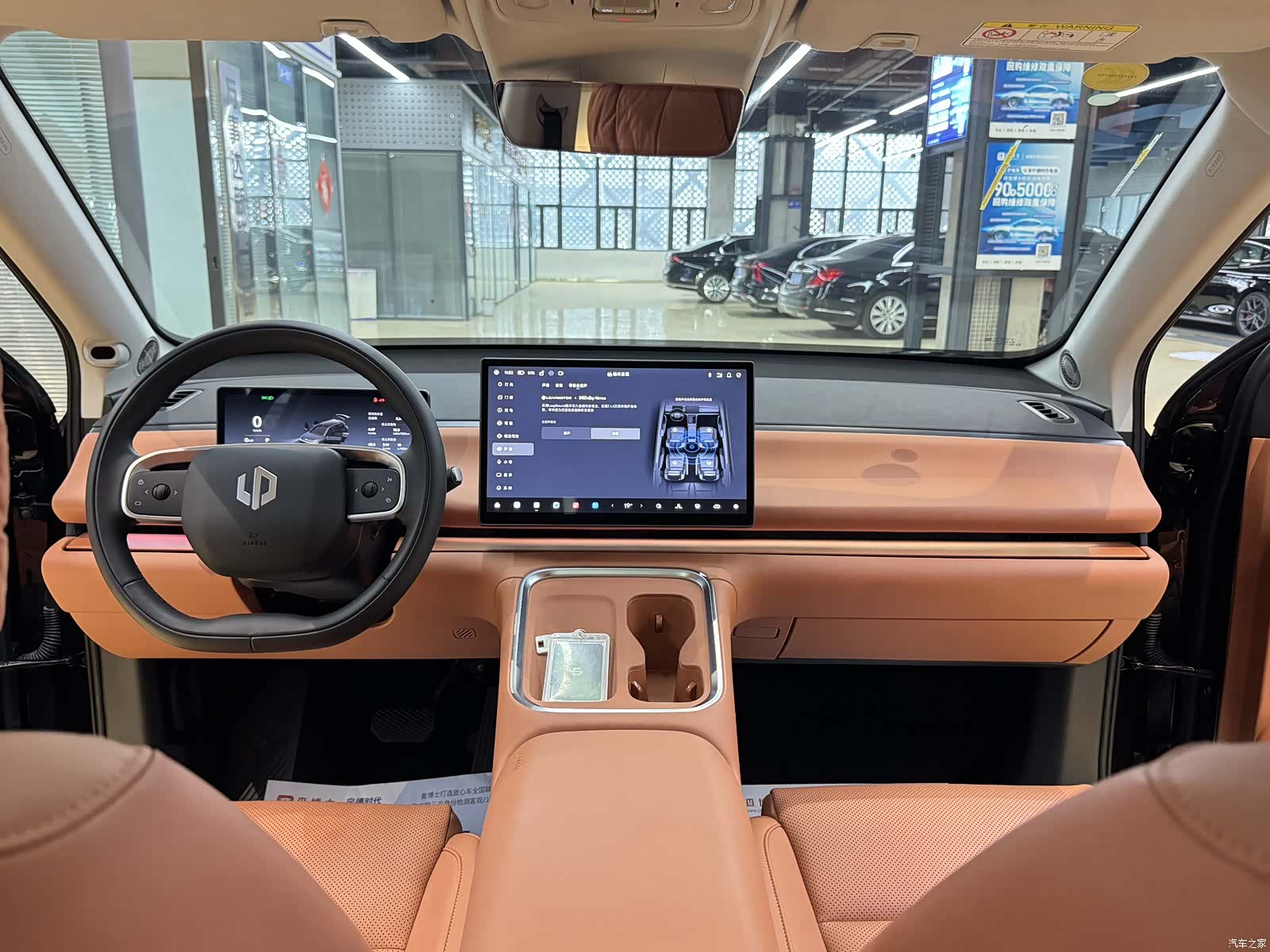 Leapmotor C16, 2025 19