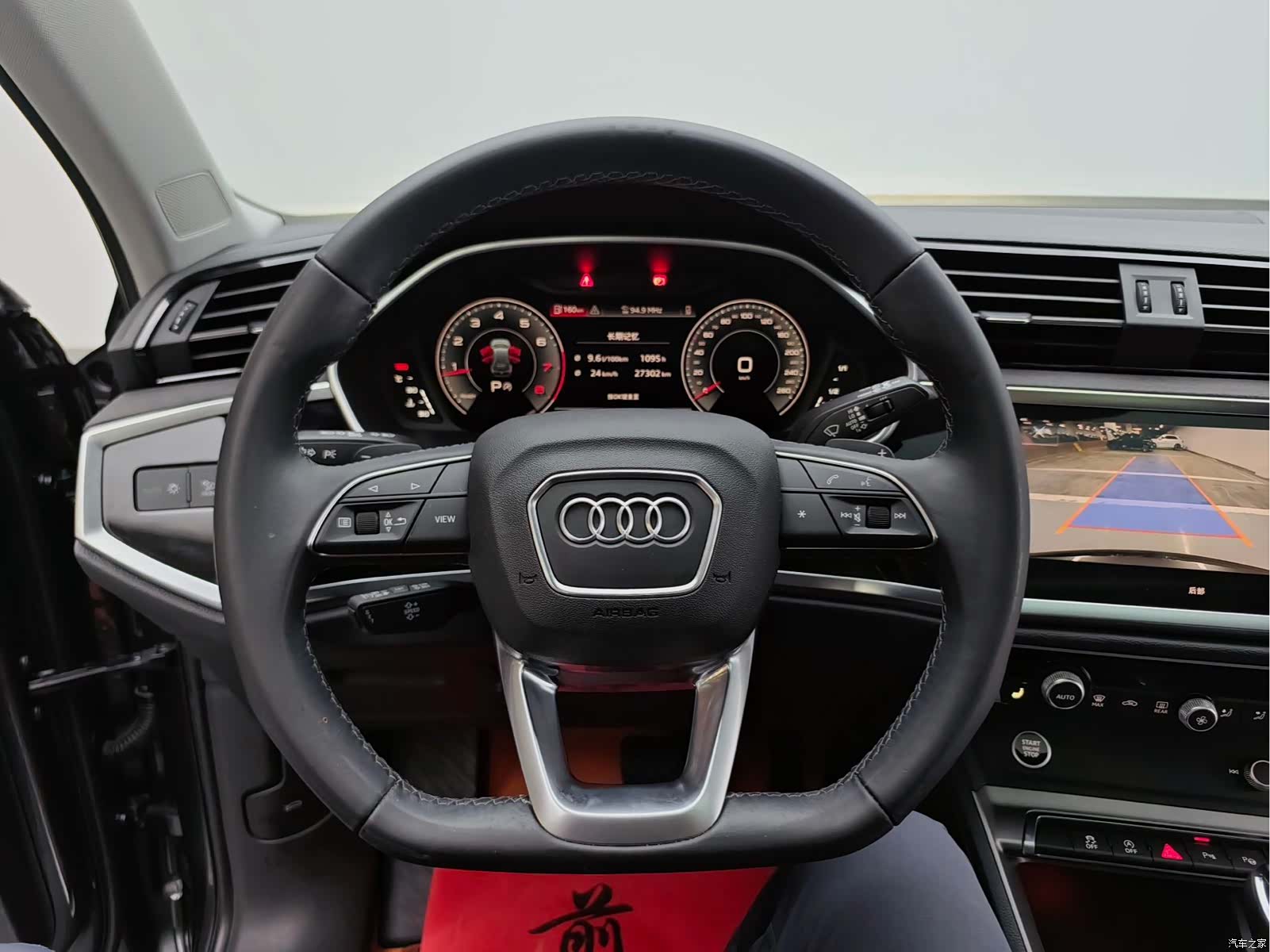 Audi Q3, 2023 14