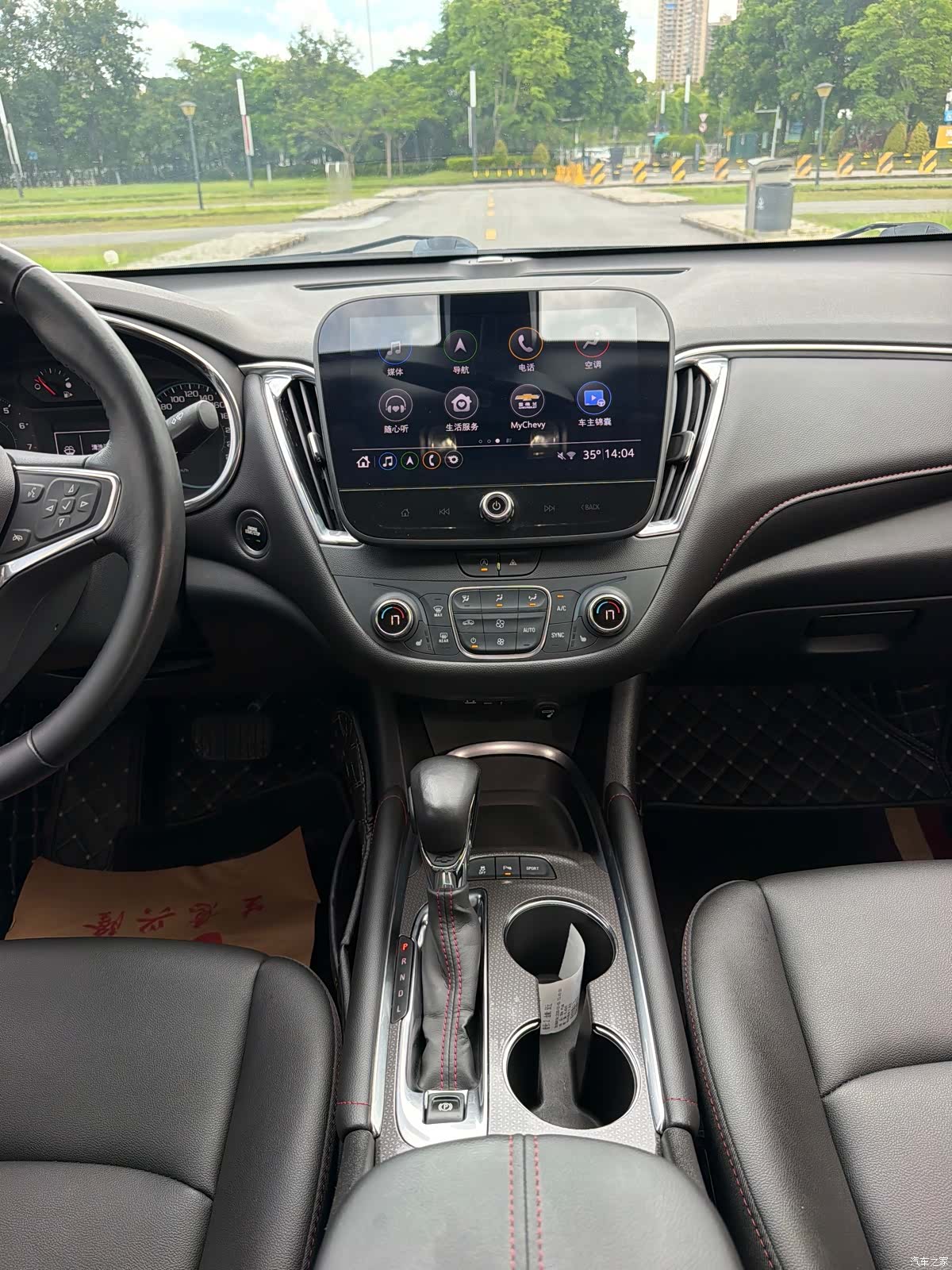 Chevrolet XL, 2022 18