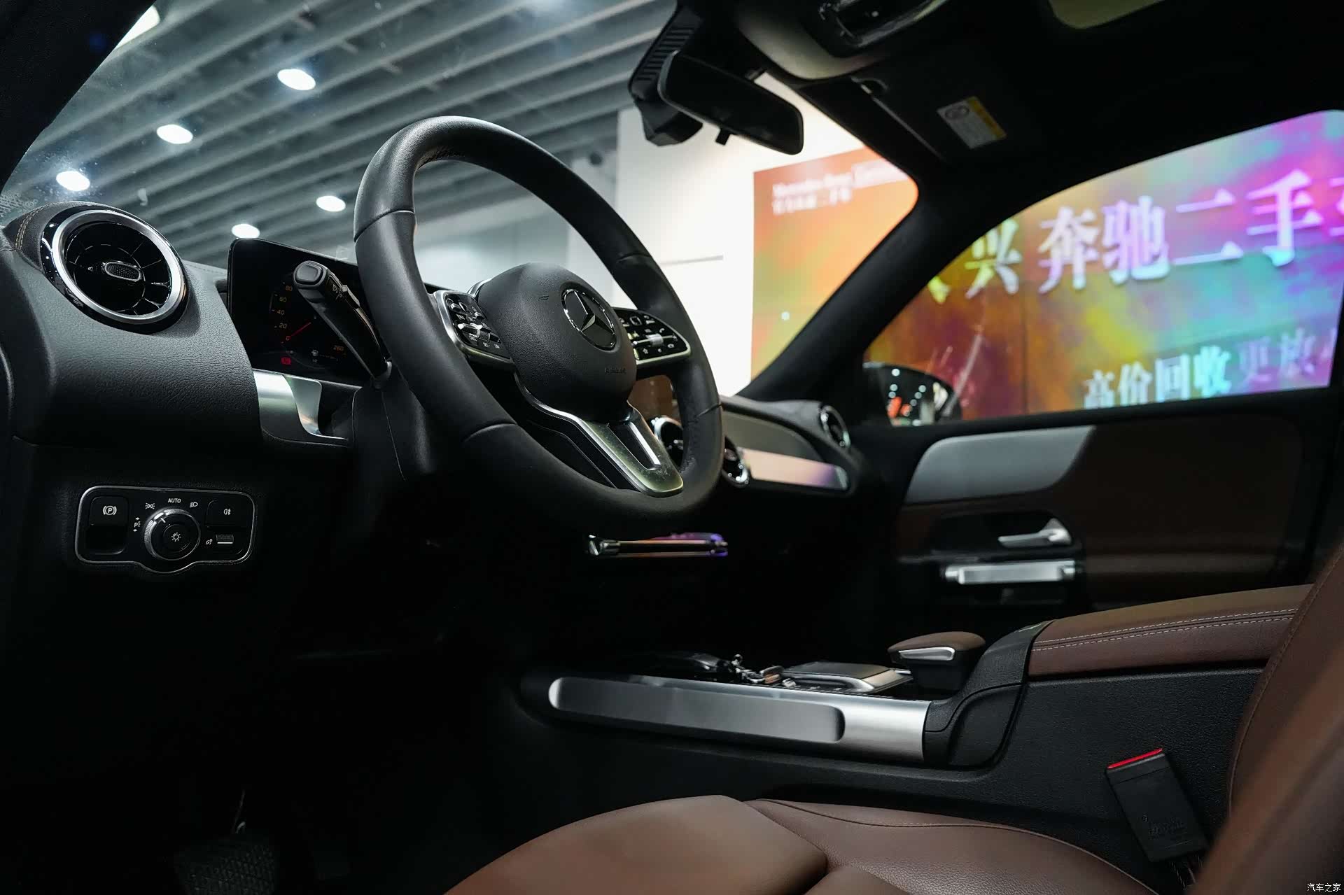 Mercedes-Benz GLB, 2022 11