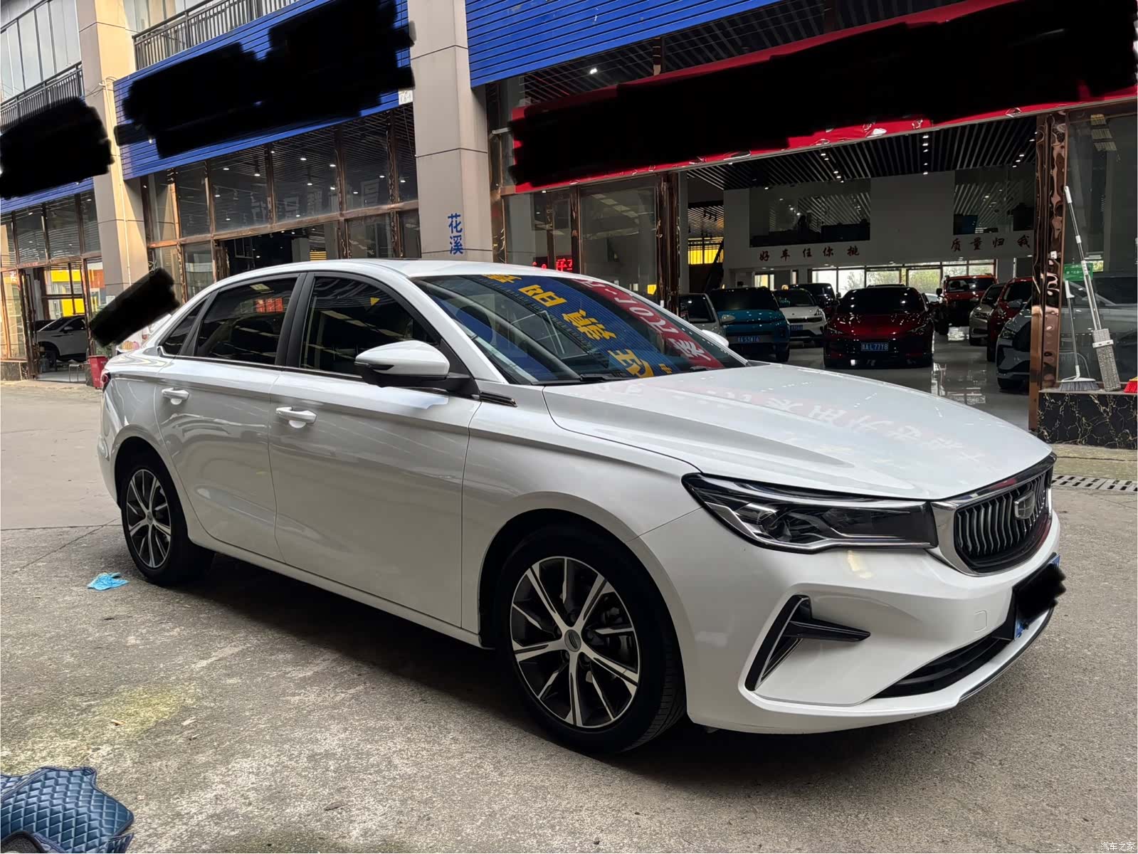 Geely Emgrand, 2022 3