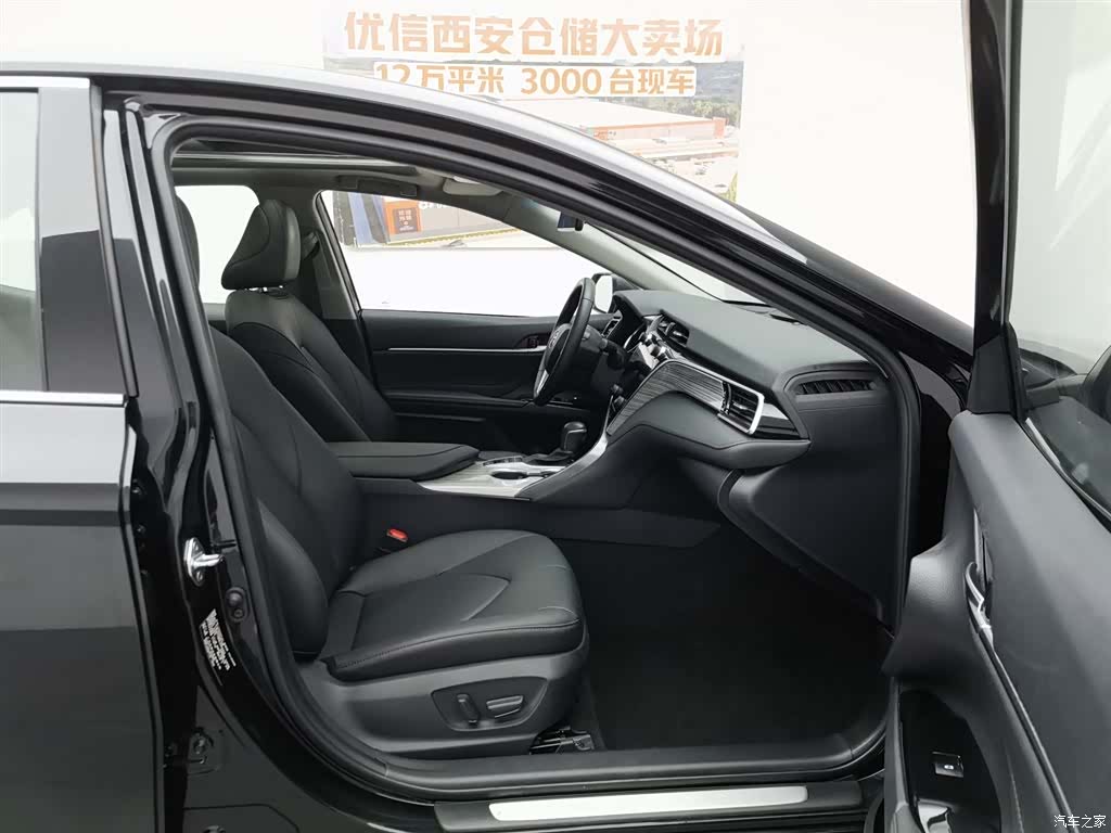 Toyota Camry, 2020 23