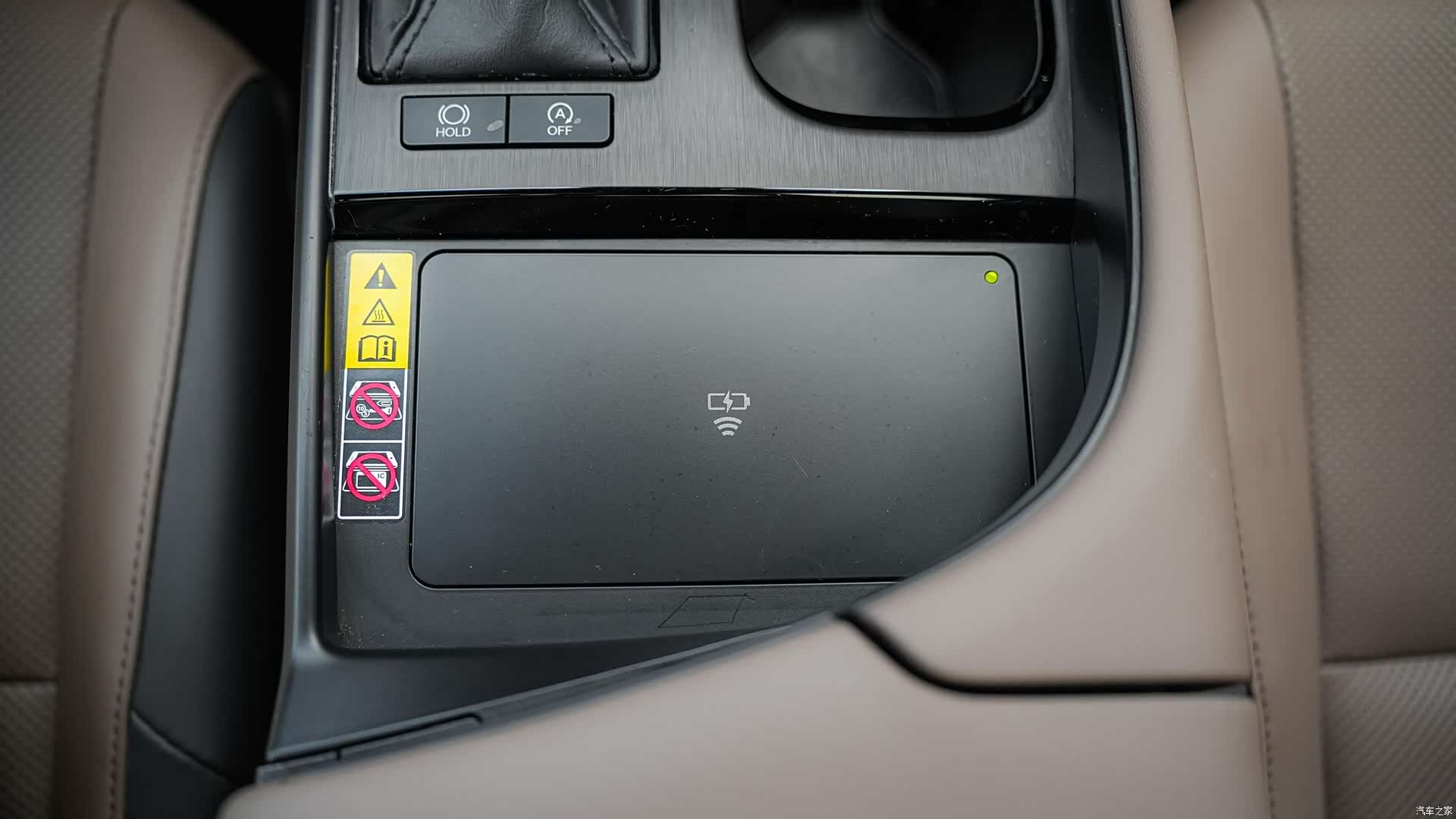 Lexus ES, 2024 21
