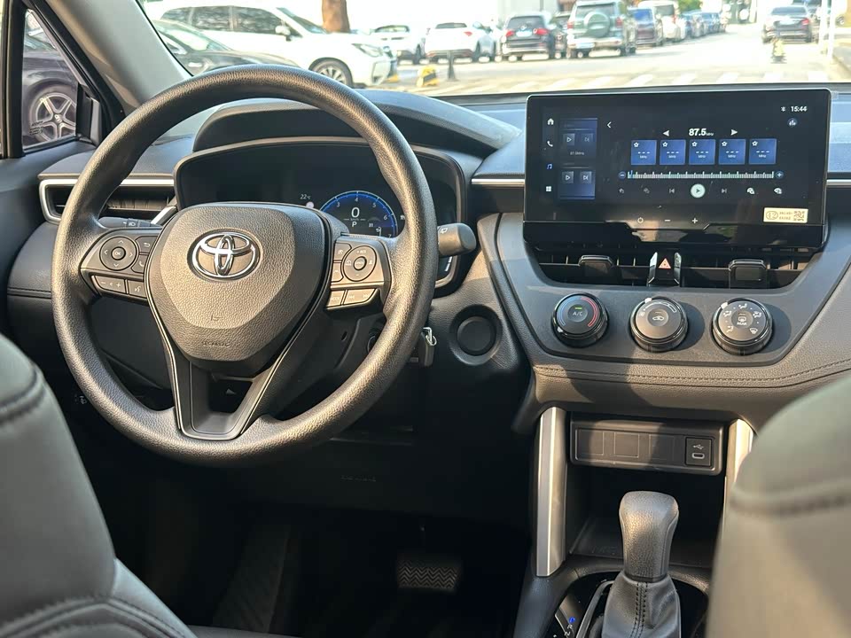 Toyota Corolla Sharp amplifier