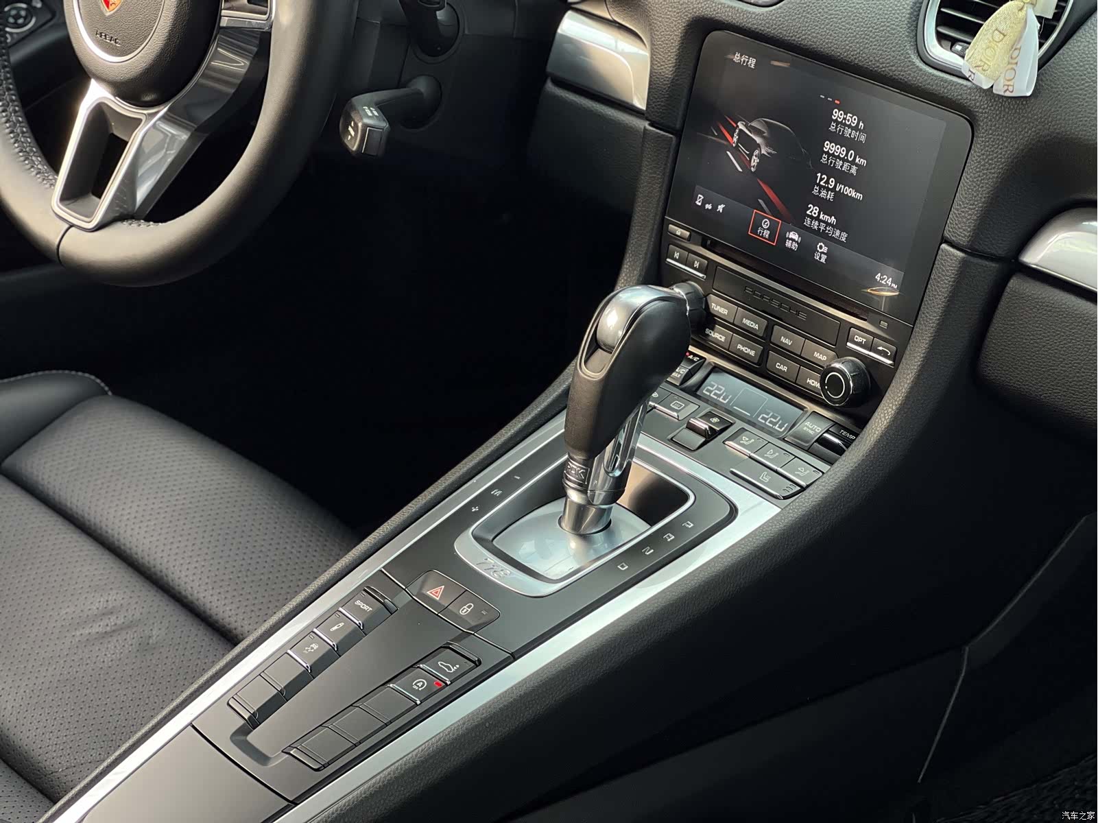 Porsche Cayman, 2017 13