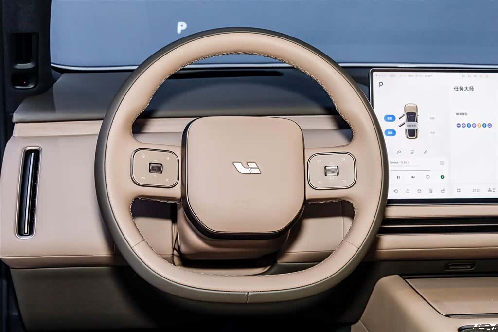 Li Auto L9, 2026 28