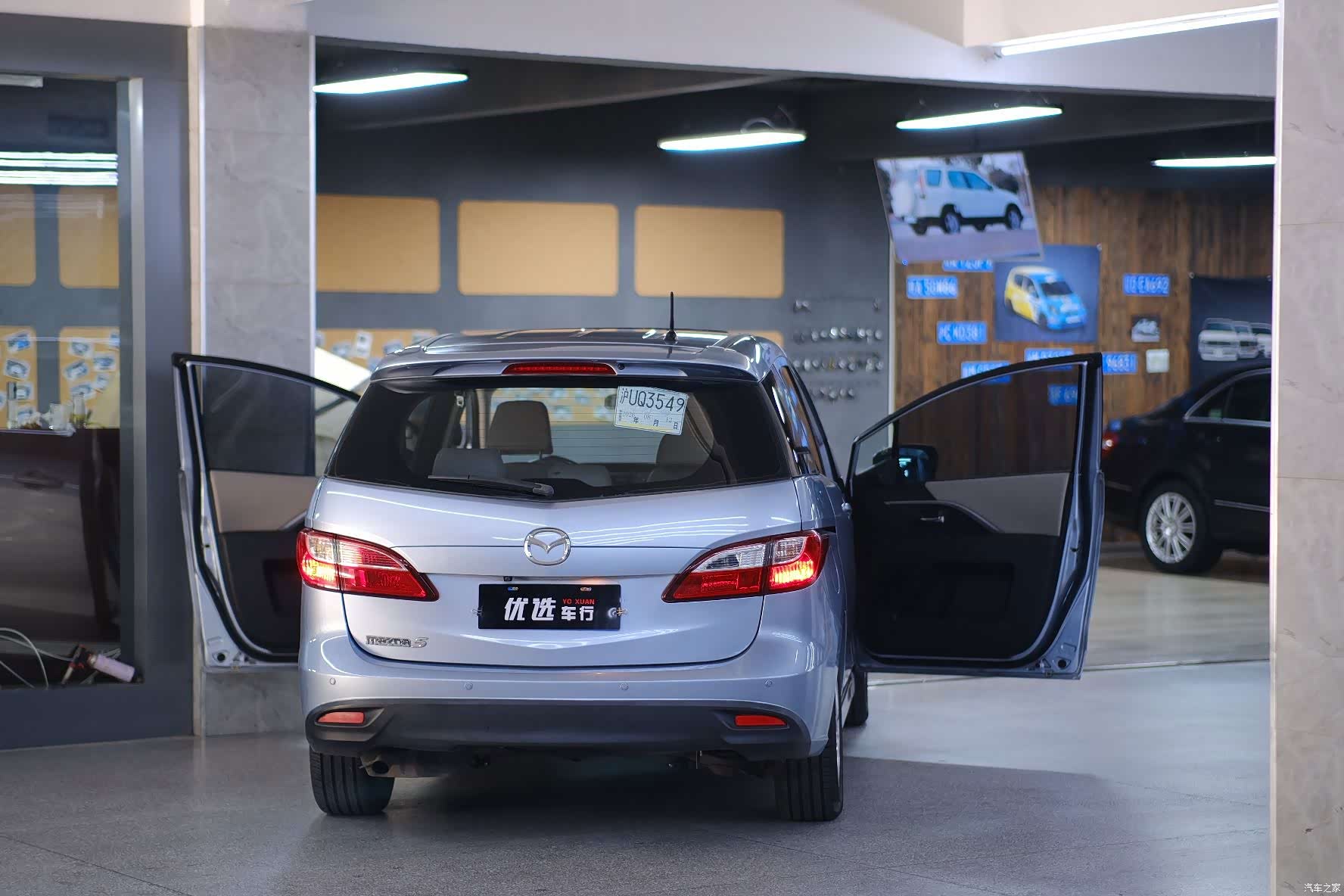 Mazda 5, 2012 2