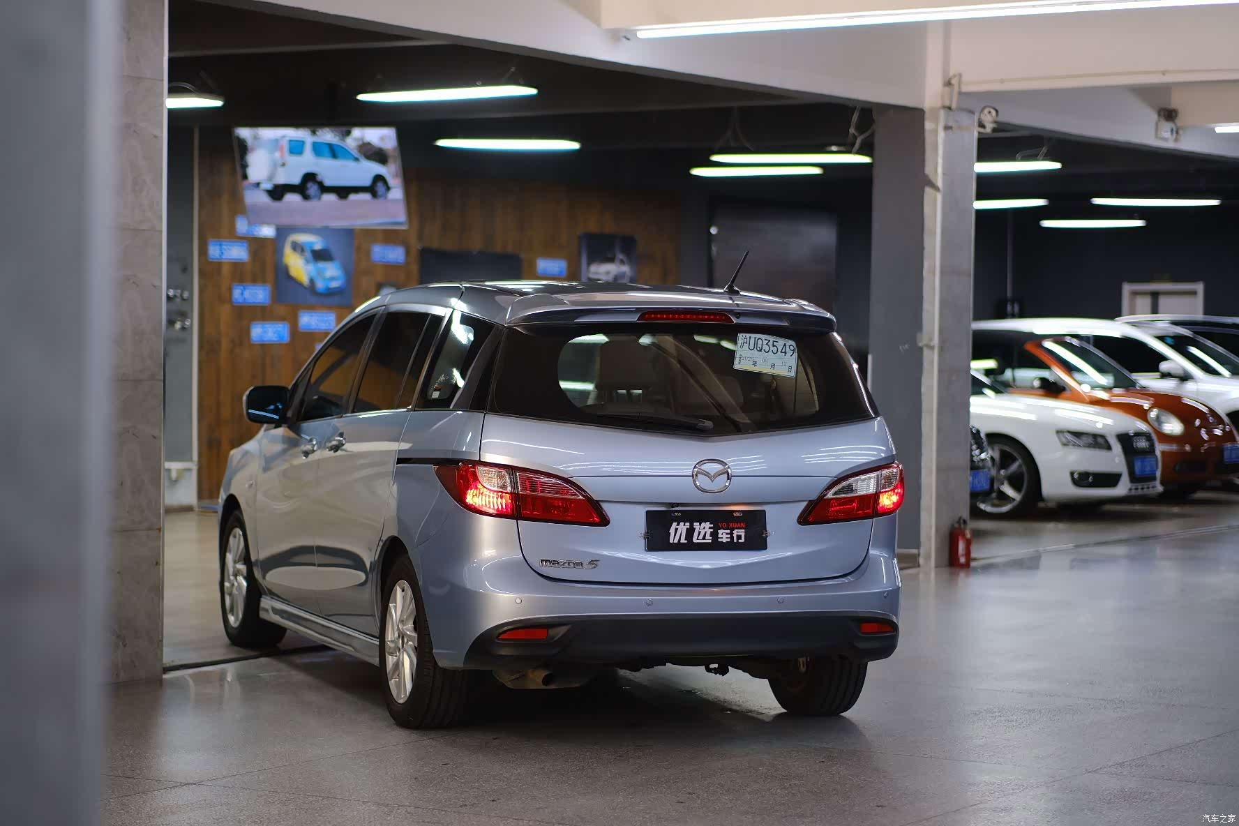 Mazda 5, 2012 10