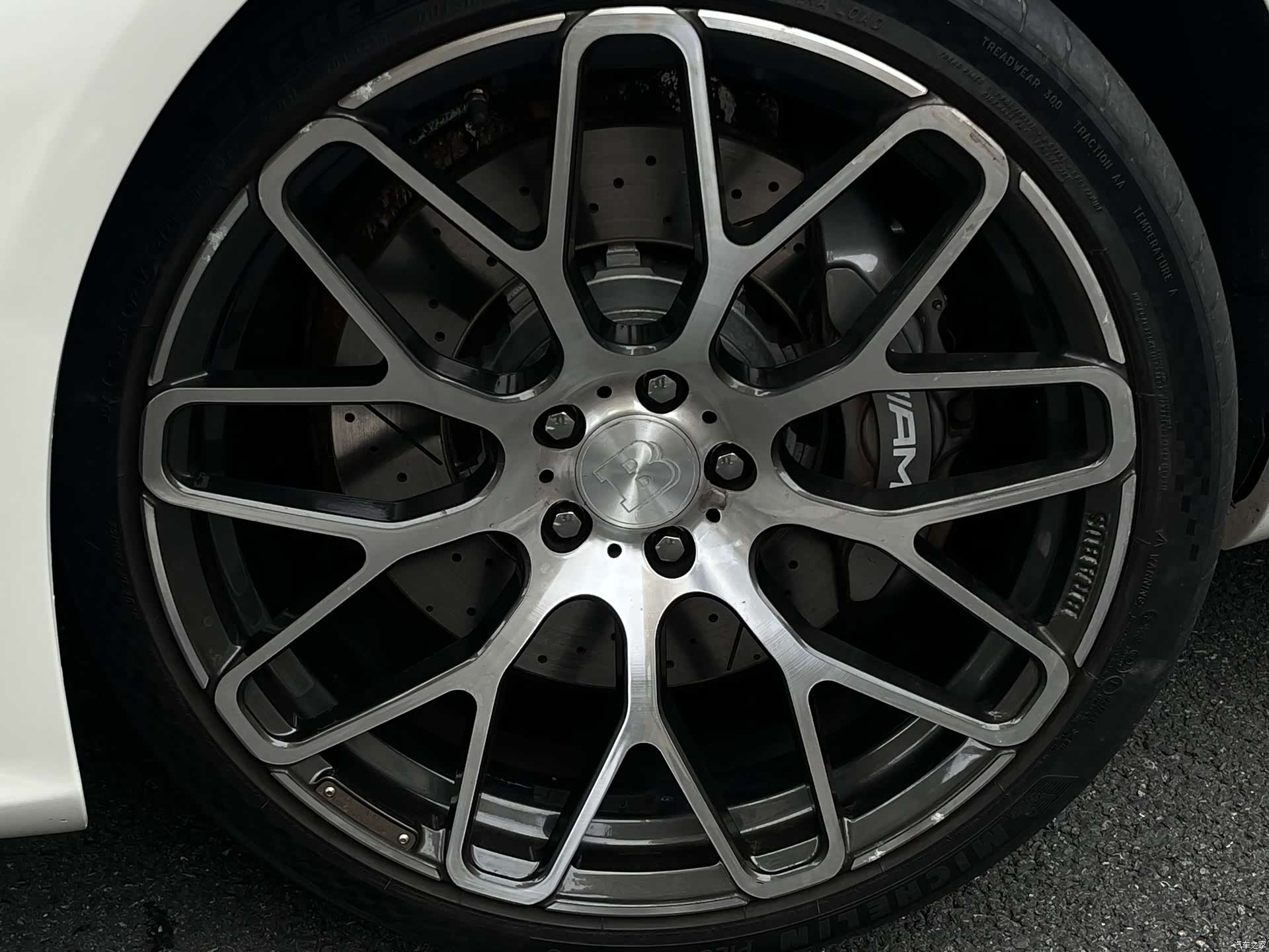 Mercedes-Benz S-Class, 2016 8