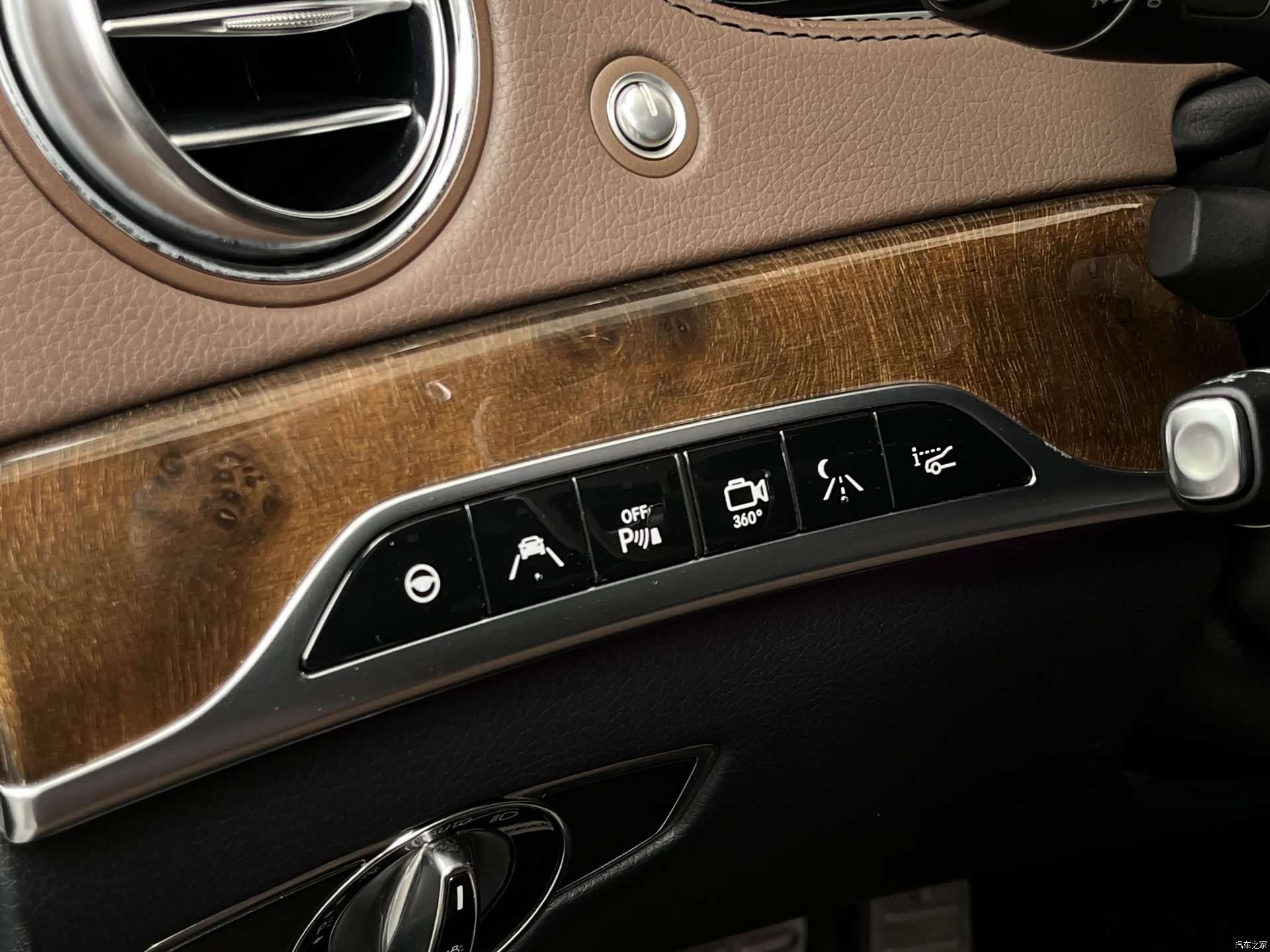 Mercedes-Benz S-Class, 2016 23
