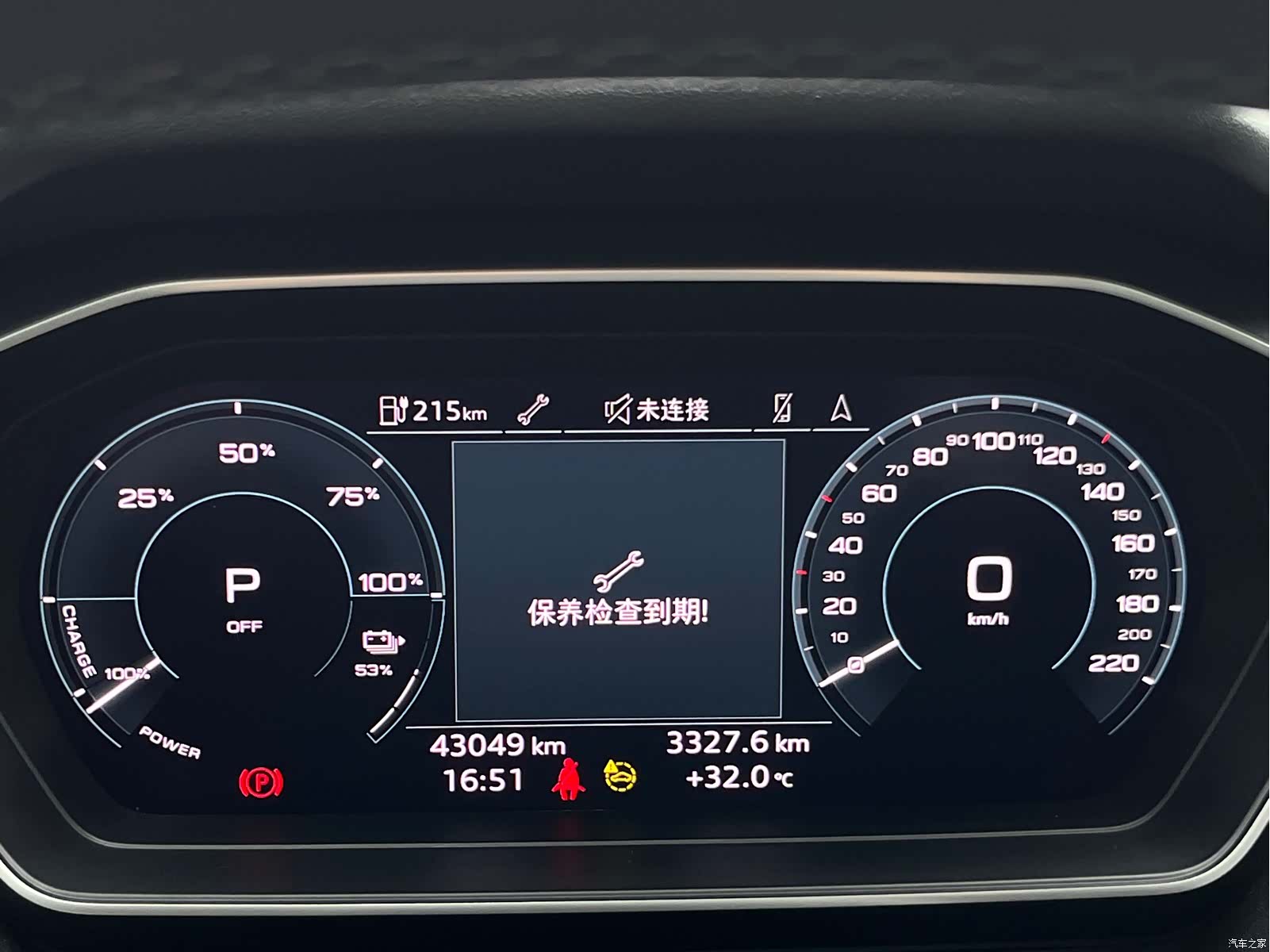 Audi Q4 e-tron, 2024 15