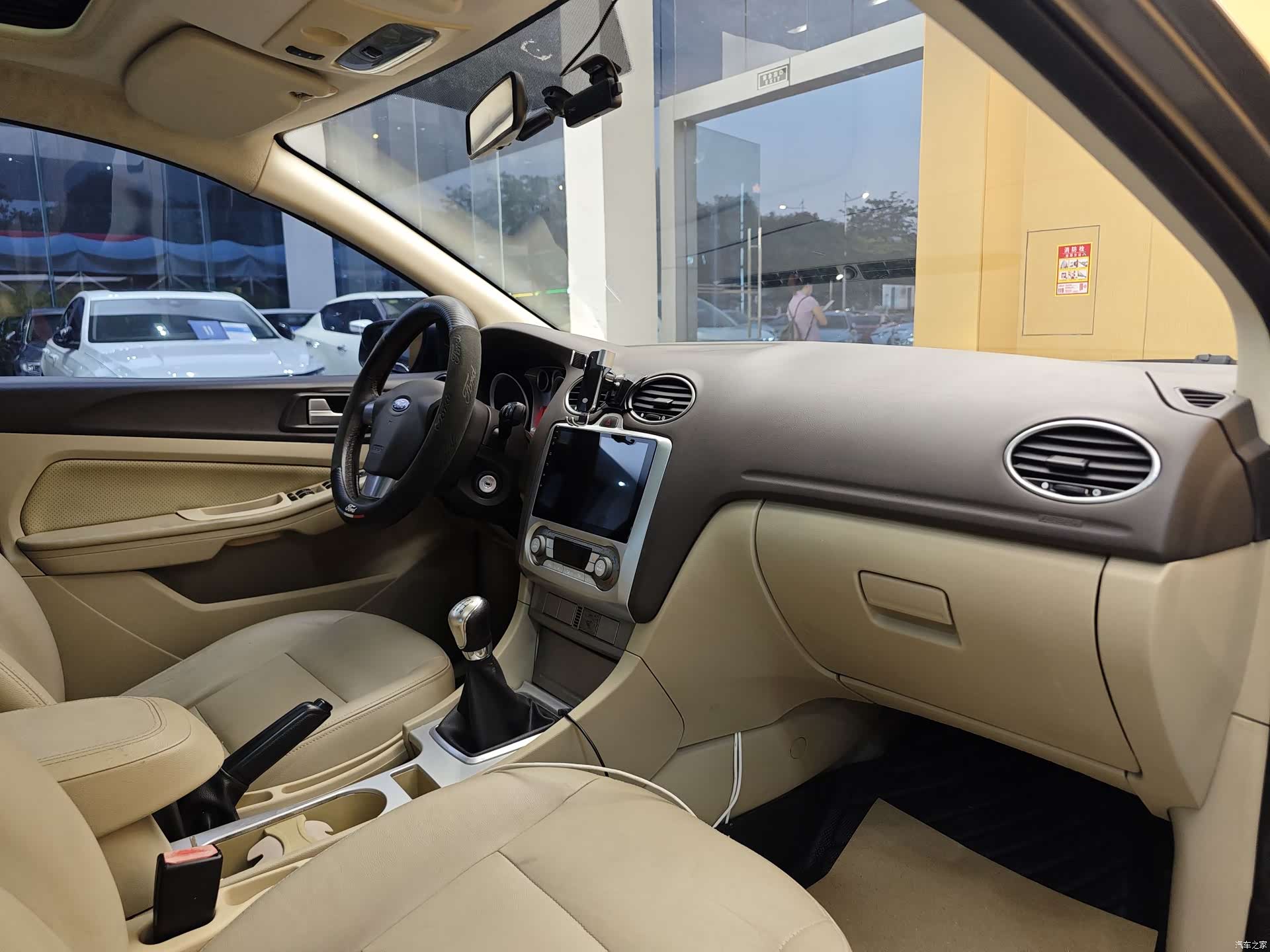 Ford Focus, 2014 30