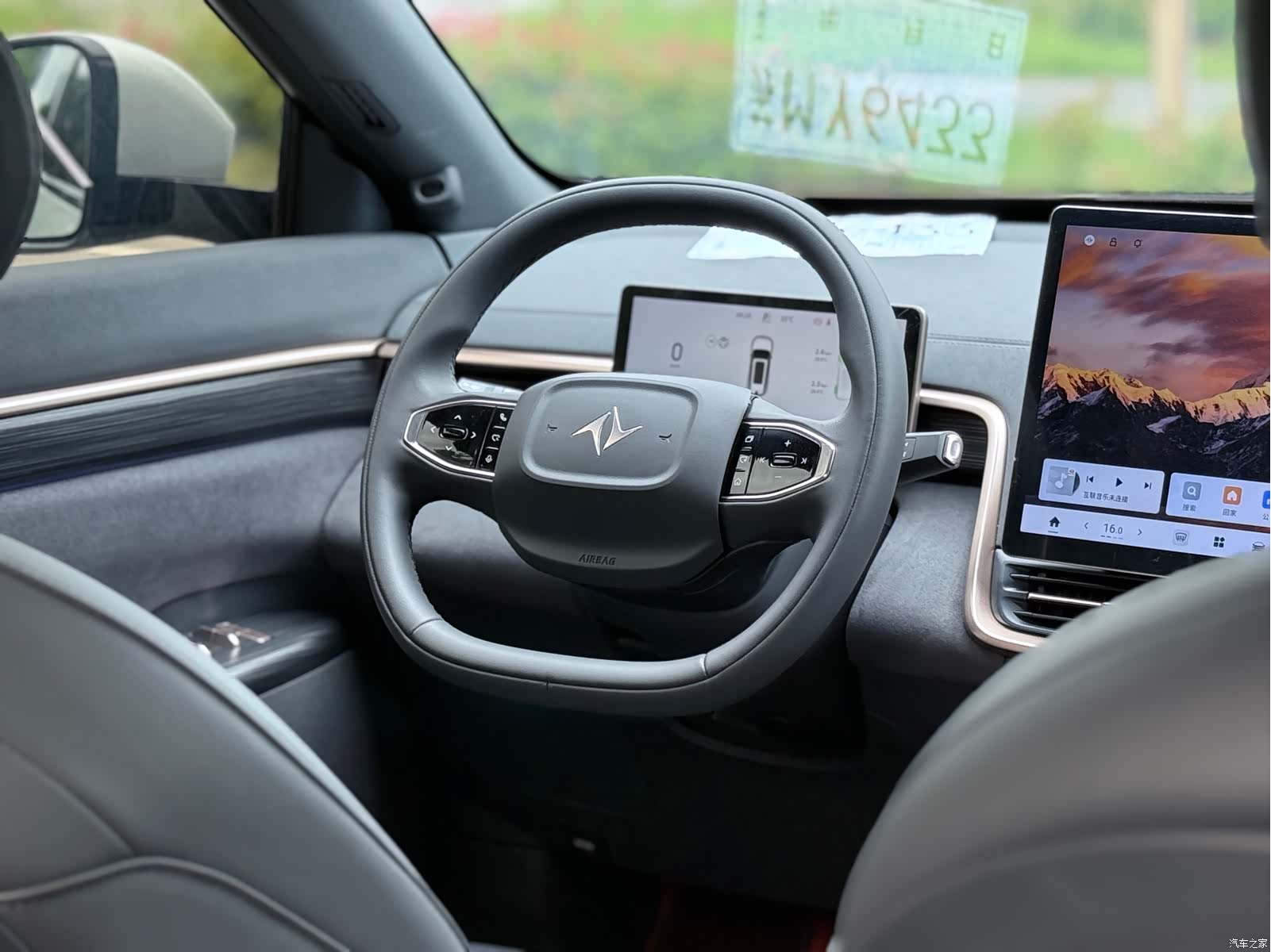 DongFeng eπ008, 2025 16