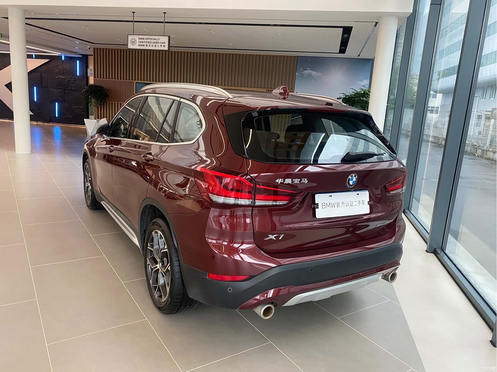 BMW X1, 2020 3