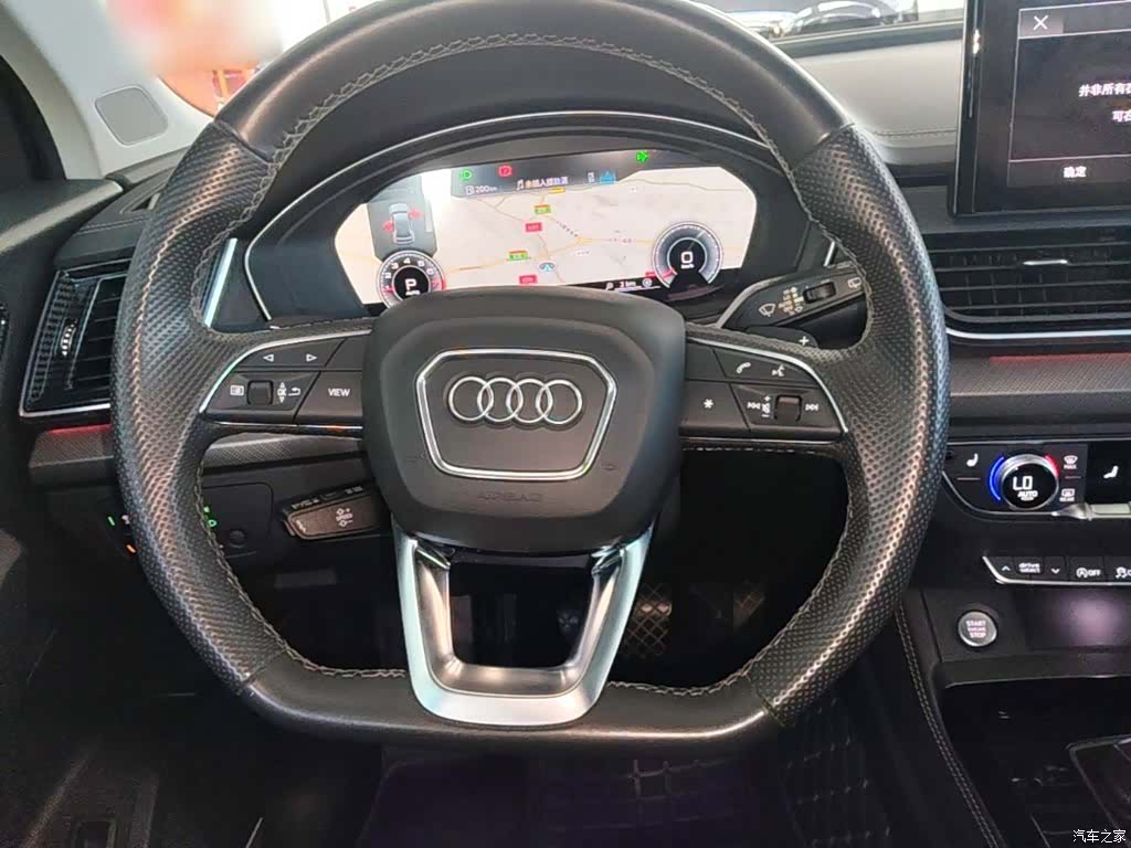 Audi Q5L, 2022 11